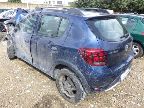 Fuel flap DACIA SANDERO II TCe 90 (B8M1, B8MA, B8AC) | BP27981628C131 