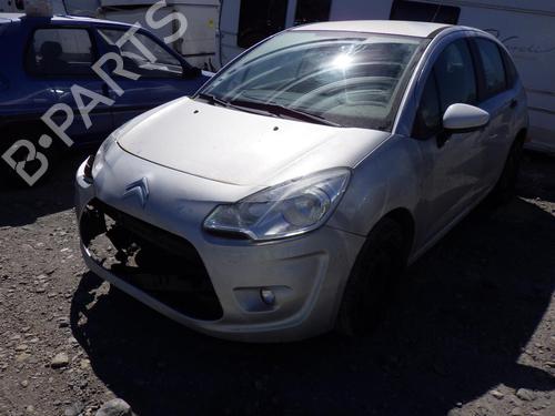 Tanklåg CITROËN C3 II (SC_) 1.4 | BP28100482C131 - Image 21