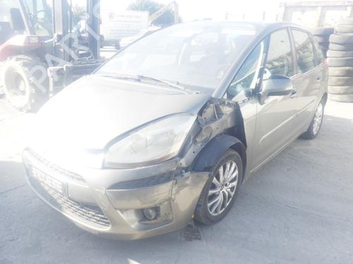 Warning switch CITROËN C4 Picasso I MPV (UD_) | BP37652888I22 - Image 2