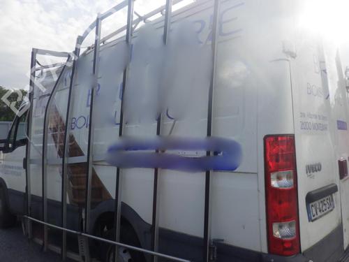 Engine IVECO DAILY V Van 29S13, 29L13, 35C13, 35S13, 40C13, 40S13 | BP30172984M1