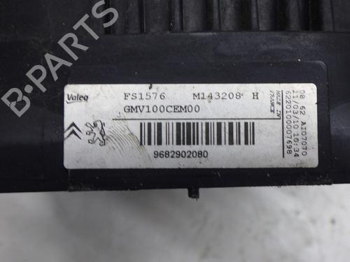 Radiator fan CITROËN C3 II (SC_) 1.4 | BP30565366M35 