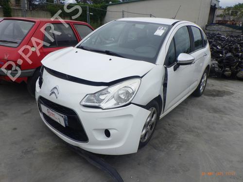 Left front window switch CITROËN C3 II (SC_) 1.4 HDi 70 (SC8HZC, SC8HR0, SC8HP4) | BP32093374I27  - Image 14