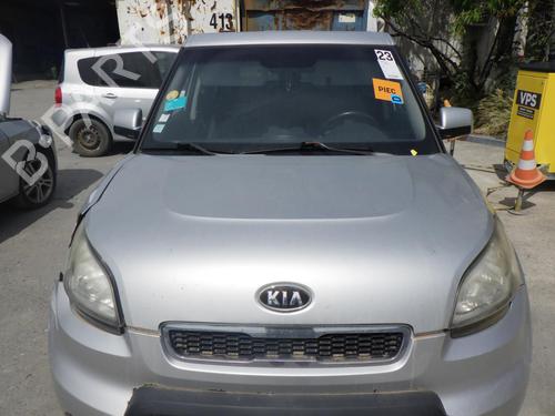 Used Hood KIA SOUL I (AM) 1.6 CRDi 128 (126 hp) 24286019