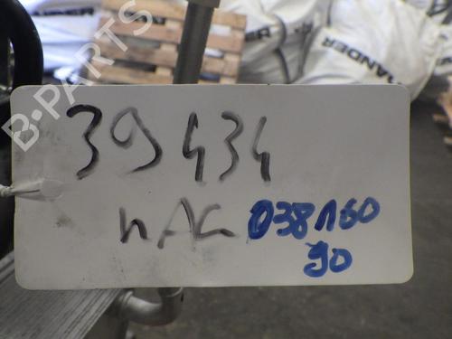 Gearbox MITSUBISHI MIRAGE / SPACE STAR VI Hatchback (A0_A) 1.2 (A03A) | BP24286134M3 - Image 4