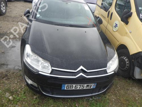 Right mirror CITROËN C5 III (RD_) 1.6 HDi 110 (RD9HZC) | BP24286865C27 