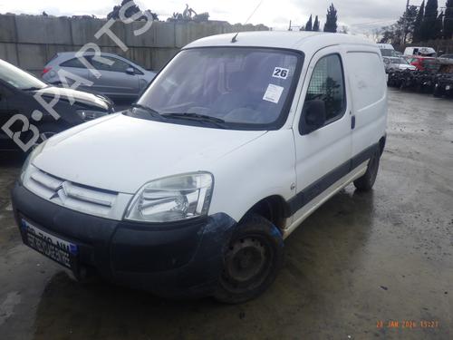 Peças PEUGEOT PARTNER Box Body/MPV (5_, G_) 4617789
