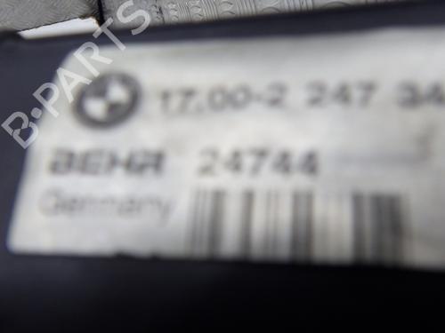 Water radiator BMW 5 (E39) 525 d | BP31160126M31 