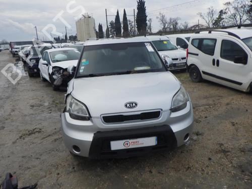 Right sun visor KIA SOUL I (AM) 1.6 CRDi 128 | BP24287515I2  - Image 5