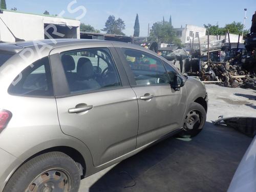 Gearbox CITROËN C3 II (SC_) 1.4 | BP30683333M3 