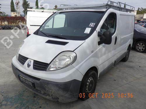 Optica esquerda RENAULT TRAFIC II Van (FL) 2.0 dCi 90 (FL0H, FL00, FL01, FL0M, FL0P, FL0S) | BP36371075C28 - Image 7
