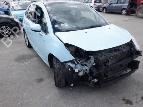 Right mirror CITROËN C3 II (SC_) 1.6 HDi | BP24286884C27 