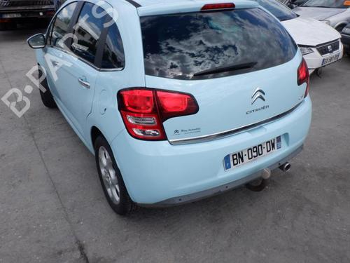 Right mirror CITROËN C3 II (SC_) 1.6 HDi | BP24286884C27 