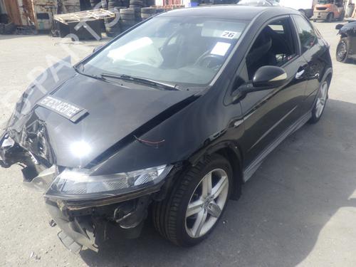 Used Parts HONDA CIVIC VIII Hatchback (FN, FK)  1.8 (FN1, FK2)  4959384