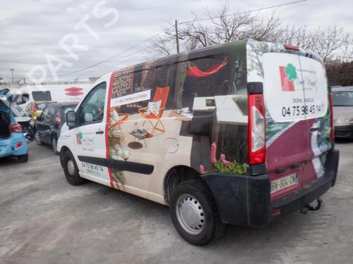 Right tailgate CITROËN JUMPY II Van 1.6 HDi 90 16V | BP24286115C77  - Image 16