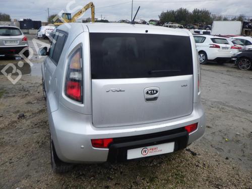 Right sun visor KIA SOUL I (AM) 1.6 CRDi 128 | BP24287515I2  - Image 6