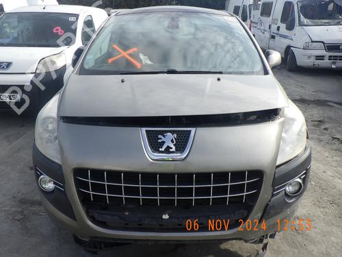Right mirror PEUGEOT 3008 I MPV (0U_) 1.6 HDi | BP29071049C27 
