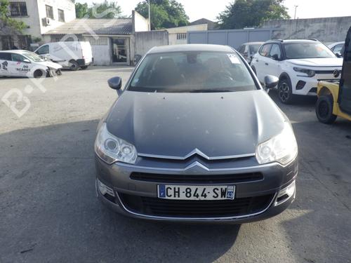 Left tailgate light CITROËN C5 III (RD_) 2.0 HDi 140 (RDRHF8, RDRHFA, RDRHA8, RDRHAJ) | BP30886472C79  - Image 6