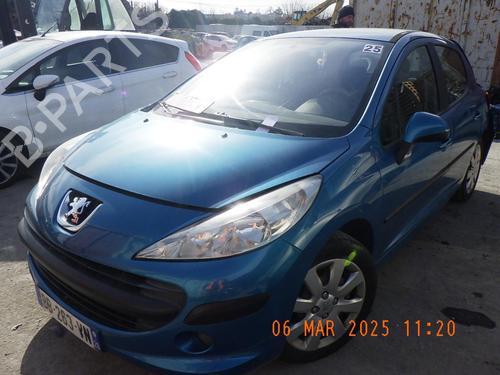 Left front fog light PEUGEOT 207 (WA_, WC_) 1.6 HDi | BP28152748C30 