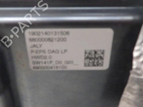 Steering rack CITROËN BERLINGO (ER_, EC_) 1.2 PureTech 110 | BP28212597M22  - Image 5