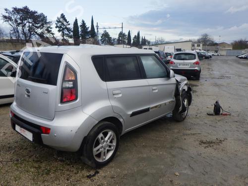Right sun visor KIA SOUL I (AM) 1.6 CRDi 128 | BP24287515I2  - Image 8