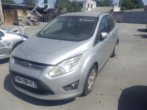 Left headlight FORD C-MAX II (DXA/CB7, DXA/CEU) | BP37007399C28 - Image 6