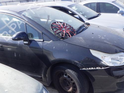 Used Parts CITROËN C4 I (LC_)    4772073