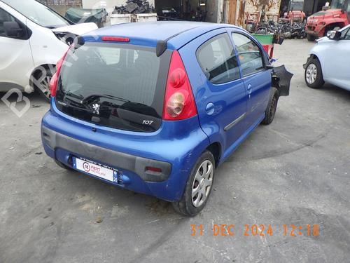 Right taillight PEUGEOT 107 (PM_, PN_) 1.0 | BP26296601C35 