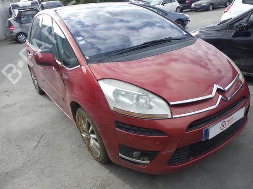 Rear bumper CITROËN C4 Picasso I MPV (UD_) 1.6 HDi | BP25003513C8 