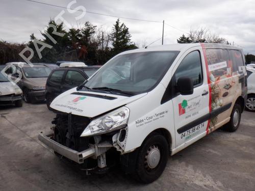 Right tailgate CITROËN JUMPY II Van 1.6 HDi 90 16V | BP24286115C77  - Image 11