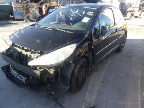 Used Parts PEUGEOT 207 (WA_, WC_) 1.4 4779486
