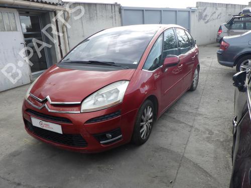 Rear bumper CITROËN C4 Picasso I MPV (UD_) 1.6 HDi | BP25003513C8 