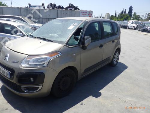 Teile für CITROËN C3 Picasso (SH_) 1.6 HDI 90 (92 hp) 4343369