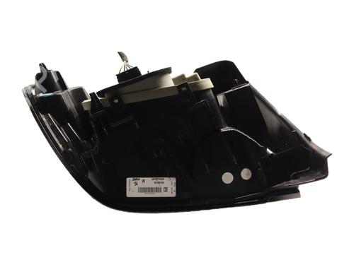 Right taillight PEUGEOT 208 II (UB_, UP_, UW_, UJ_) 1.2 PureTech 100 | BP32242240C35 