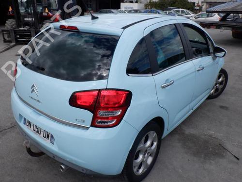 Right mirror CITROËN C3 II (SC_) 1.6 HDi | BP24286884C27 