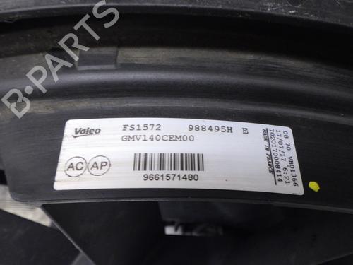 Radiator fan CITROËN BERLINGO Box Body/MPV (B9) 1.6 BlueHDi 100 | BP31071658M35 