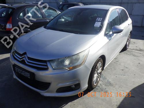 Hattehylde CITROËN C4 II (NC_) 1.6 HDi 115 | BP30575712C85  - Image 6