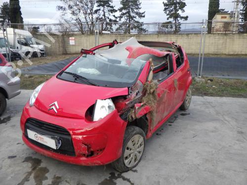Right taillight CITROËN C1 (PM_, PN_) 1.0 | BP24287639C35 