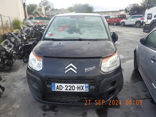 Left headlight CITROËN C3 Picasso (SH_) 1.6 HDi | BP24287092C28  - Image 10