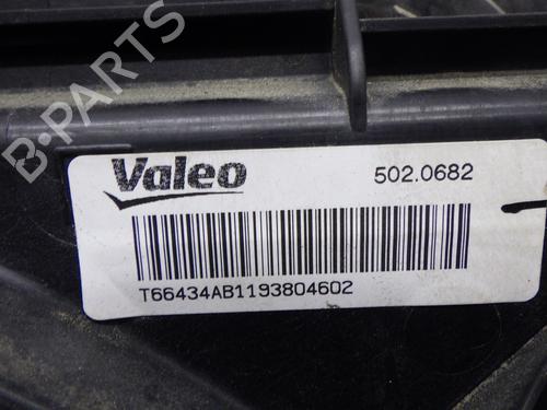 radiator-fan-bmw-3-touring-f31-2012-2013-2014-2015-2016-2017-2018-2019-36056039 main image