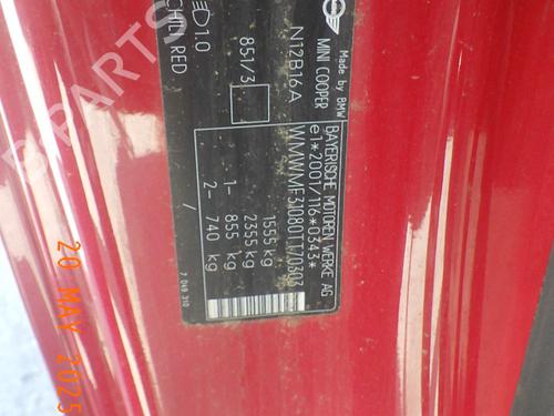 Rear parcel shelf MINI MINI (R56) Cooper | BP32021782C85  - Image 13