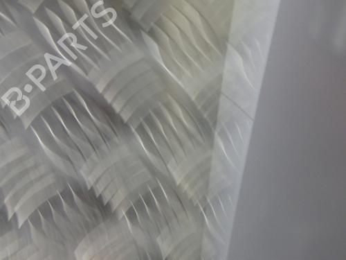 Motorhjelm CITROËN C3 II (SC_) 1.6 BlueHDi 100 | BP30939581C1