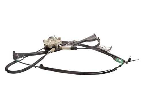 front-left-window-mechanism-peugeot-206-cc-2d-2000-2001-2002-2003-2004-2005-2006-2007-2008-37449477 main image