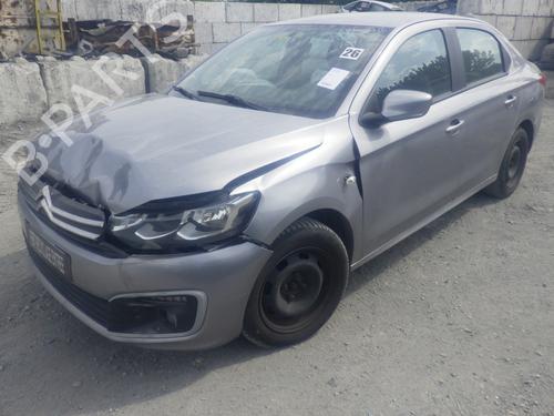 Brugte CITROËN C-ELYSEE (DD_) 1.2 VTi 82 4895097