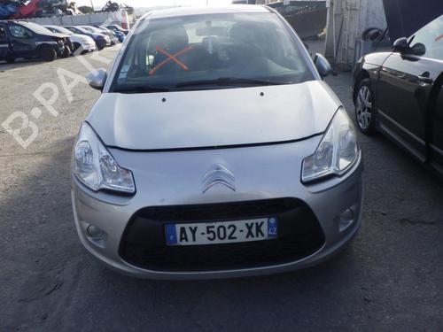 Left mirror CITROËN C3 II (SC_) 1.4 HDi 70 (SC8HZC, SC8HR0, SC8HP4) | BP24285538C26 - Image 8