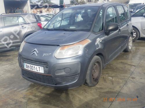 Used Parts CITROËN C3 Picasso (SH_) 1.4 VTi 95 (SH8FSC, SH8FP0, SH8FP6) 5066394