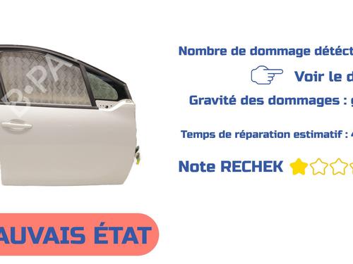 Used Right front door PEUGEOT 208 I (CA_, CC_) 1.6 HDi (92 hp) 29599102