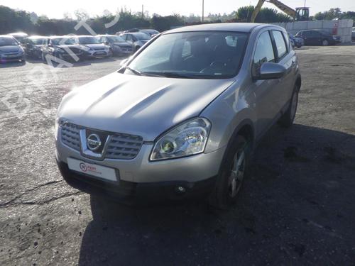 Left tailgate light NISSAN QASHQAI / QASHQAI +2 I (J10, NJ10, JJ10E) 2.0 dCi | BP24285596C79 