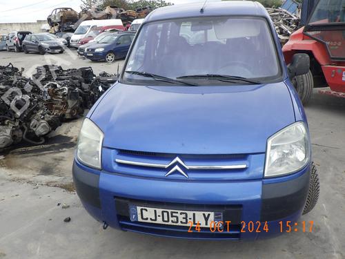 Left slide door CITROËN BERLINGO / BERLINGO FIRST Box Body/MPV (M_) 2.0 HDI 90 (MBRHY, MCRHY) | BP26179604C74 