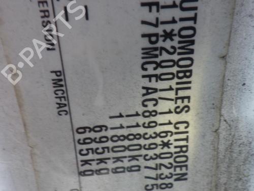 Left taillight CITROËN C1 (PM_, PN_) 1.0 | BP24285740C34 