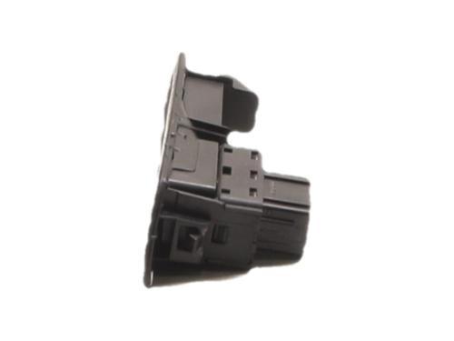 Left front window switch CITROËN C-ELYSEE (DD_) 1.2 VTi 82 | BP38344014I27 - Image 3